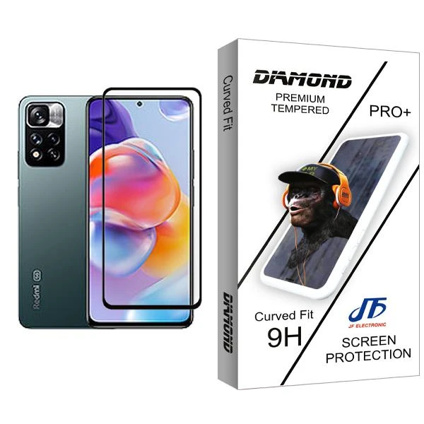 محافظ صفحه نمایش جی اف مدل Diamond Glass MIX001 مناسب برای گوشی موبایل شیائومی Redmi Note 11 Pro+ 5G