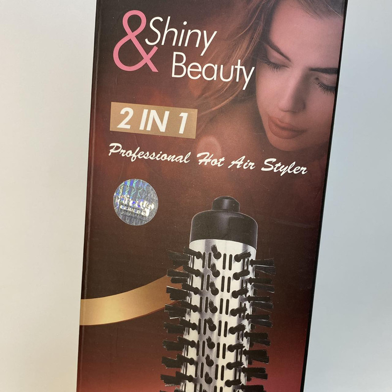 سشوار برس دار چرخشی مدل 2IN1