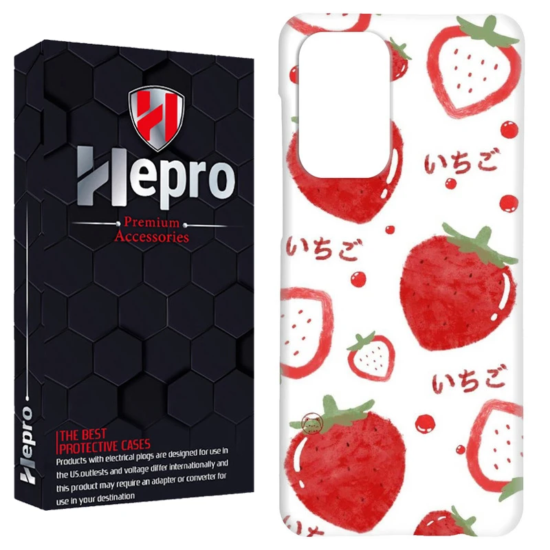 کاور هپرو مدل RC مناسب برای گوشی موبایل شیائومی Redmi Note 12 Pro 5G / Poco X5 Pro
