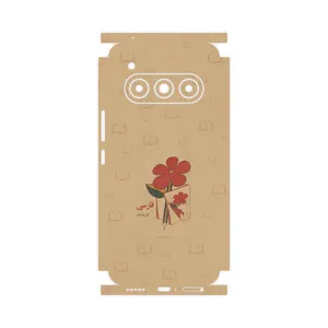 MAHOOT Persian book Nostalgia-FullSkin Cover Sticker for Daria Bond II Lite 5G