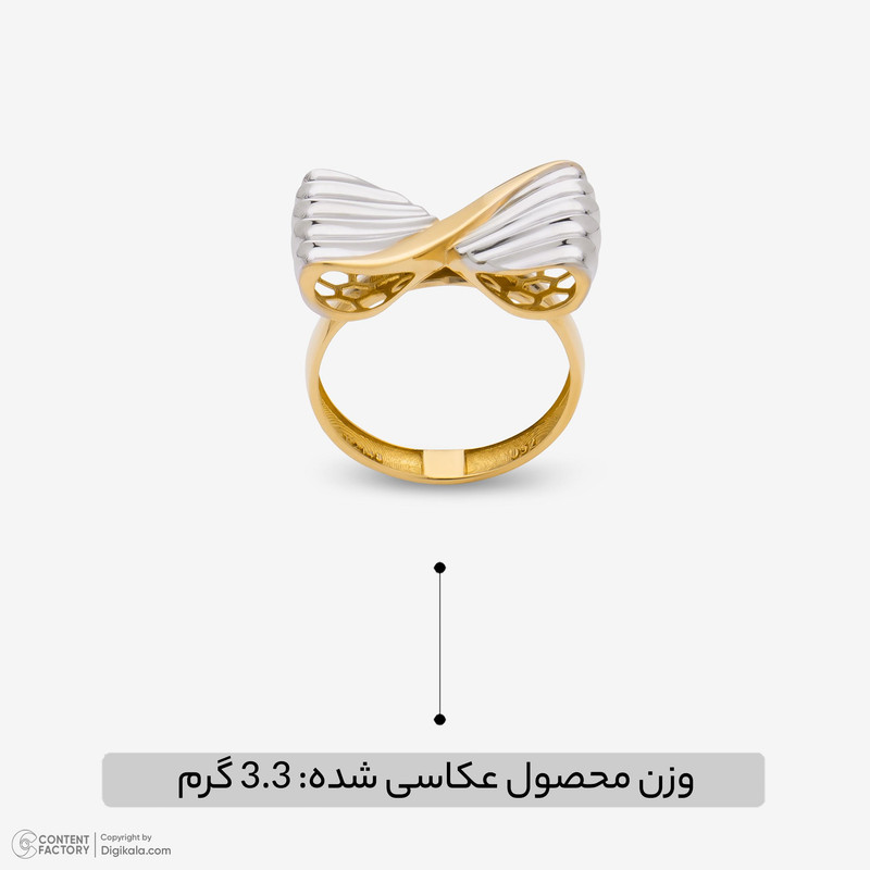 انگشتر طلا 18 عیار زنانه مایا ماهک مدل MR1581  - 4