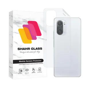 Shahr Glass MTNANBSH Nano Back Protector For Xiaomi Poco F3
