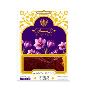 زعفران نگین زرسان - 4.608 گرم