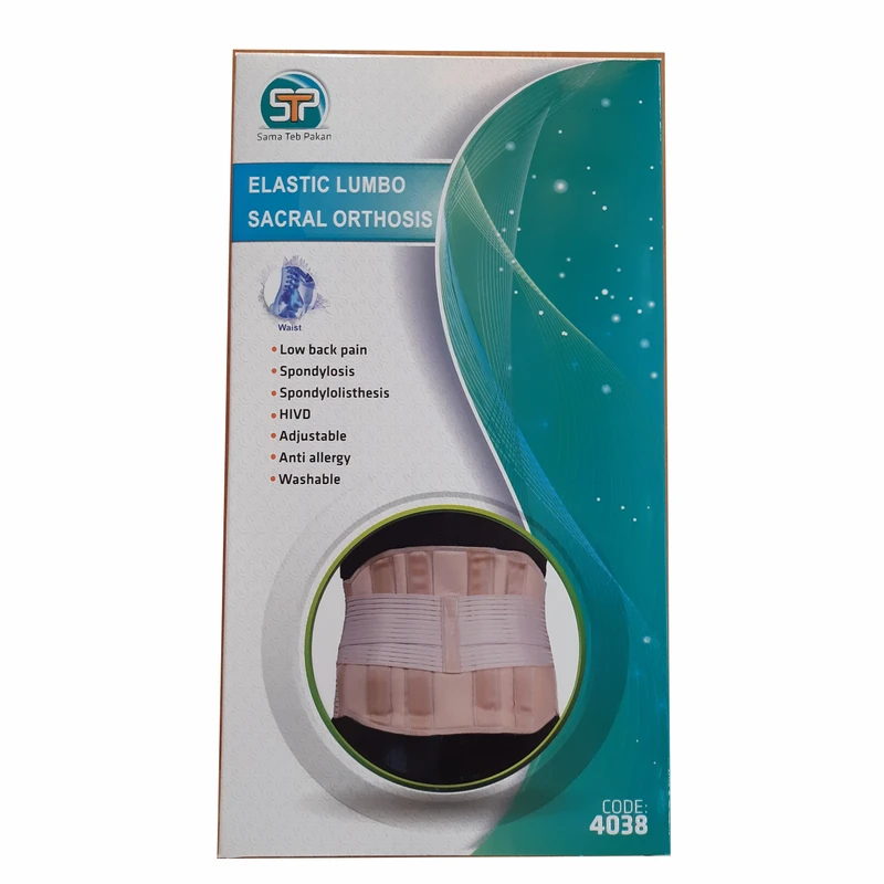 عکس شماره 5 : کمر بند طبی سما طب پاکان مدل 4038