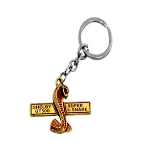 جاسوئیچی خودرو مدل مار کدsafa69