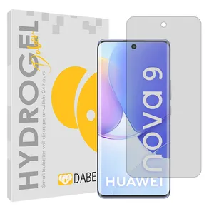 Daben Tough model matte screen protector suitable for Huawei nova 9 mobile phone