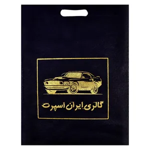 آفتاب گیر شیشه خودرو ایران اسپرت مدل Car+sp مناسب برای شاهین مجموعه 4 عددی