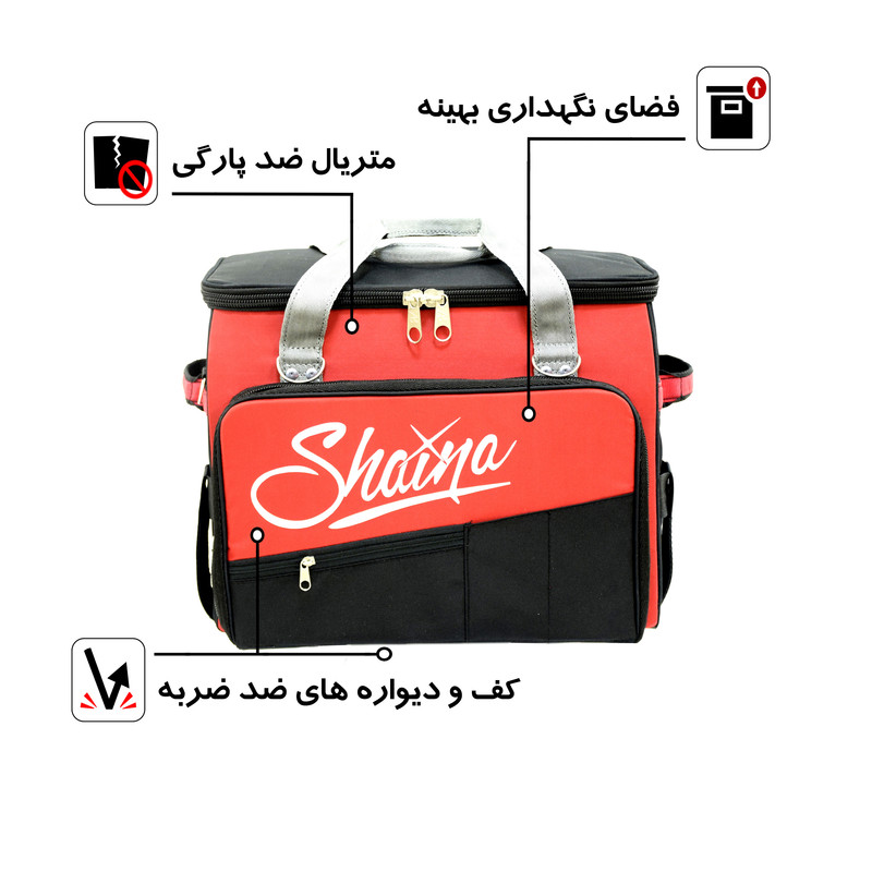 کیف ابزار شاینا مدل 28LP