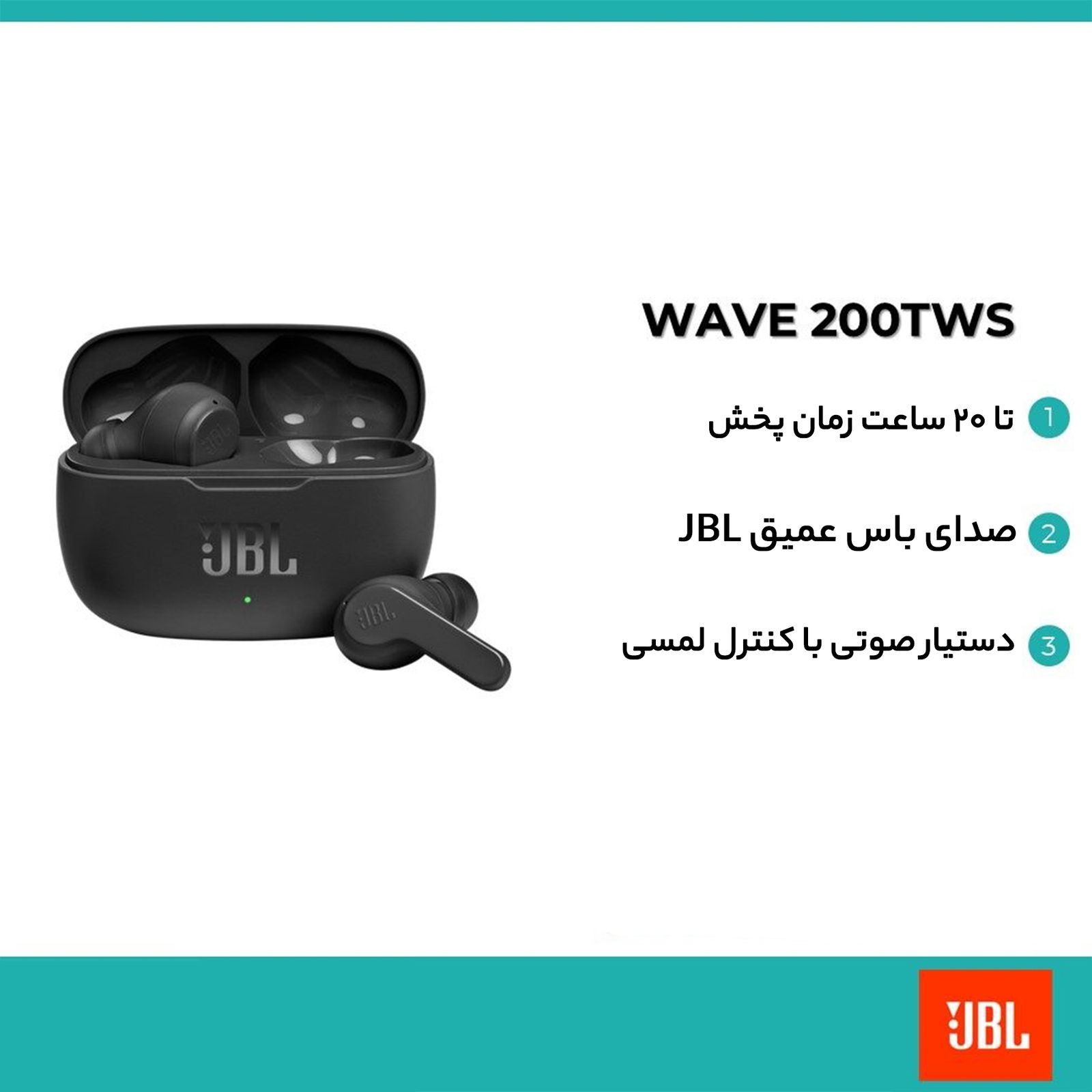 هندزفری بلوتوثی جی بی ال مدل HDT WAVE ORGINALI 200  -  - 12