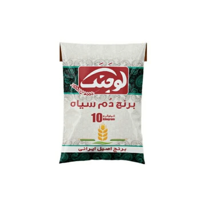 برنج دم سیاه لوجنک - 10 کیلوگرم