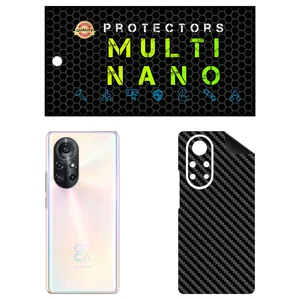 MULTI NANO X-F1C Back Skin For Huawei Nova 8 Pro 5G