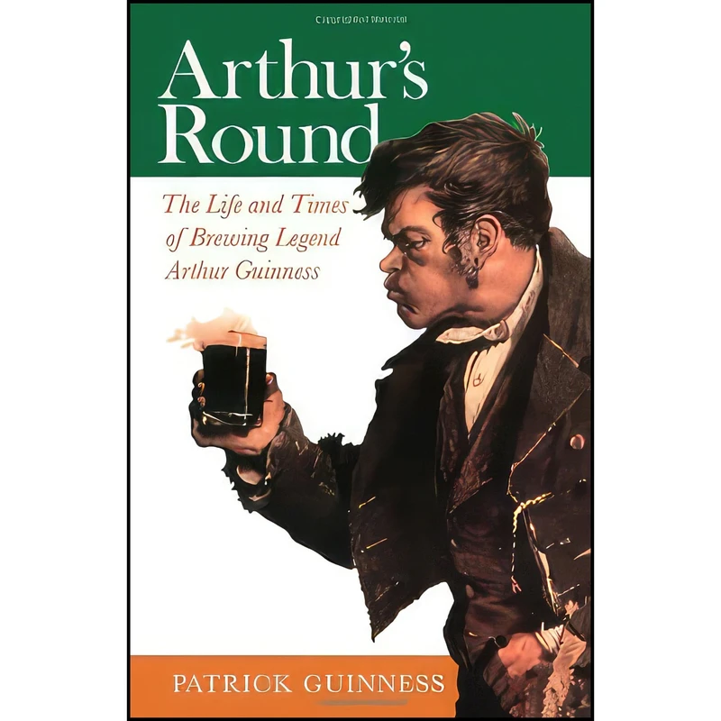 کتاب Arthurs Round اثر Patrick Guinness انتشارات Peter Owen Publishers