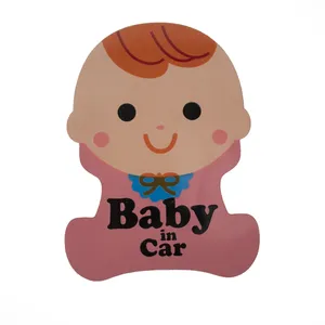 آرم خودرو مدل نوزاد در ماشین 