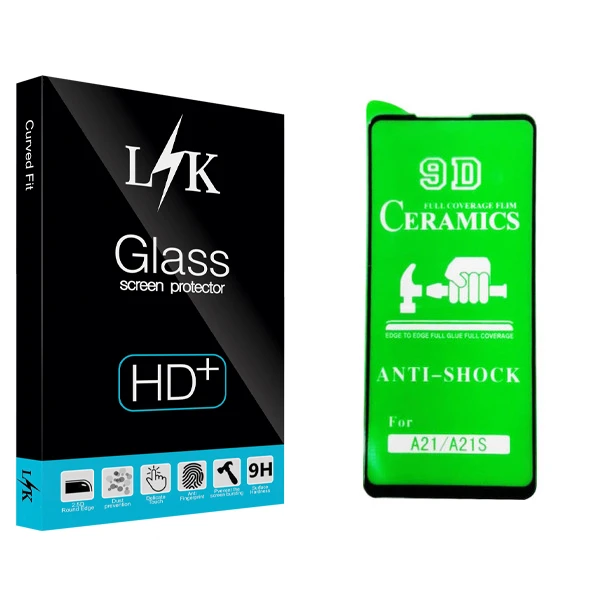 محافظ صفحه نمایش ال کی مدل +LITE مناسب برای گوشی موبایل سامسونگ Galaxy A21S