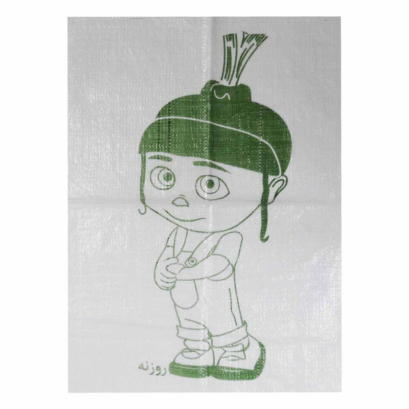 الگو فرشینه بافی روزنه طرح دختر بازیگوش کد 29