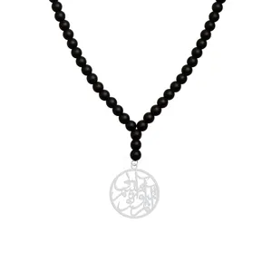 گردنبند نقره زنانه هایکا مدل آشوبم آرامشم تویی کد n.ha1-637