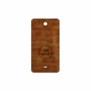 MAHOOT BFL-MAH Cover Sticker for Microsoft Lumia 430