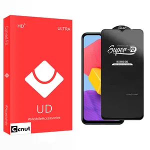 Coconut UD Screen Protector For Samsung  Galaxy M13 5G