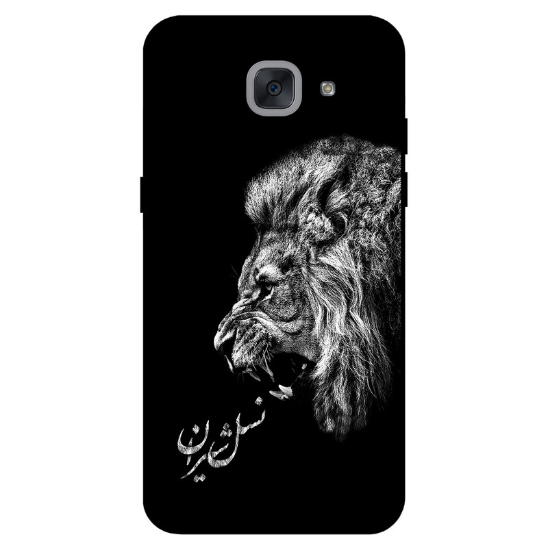 کاور مگافون کد 1866 مناسب برای گوشی موبایل سامسونگ Galaxy J7 Max 