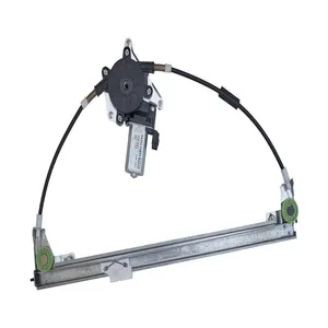 مجموعه شیشه بالابر برقی عقب کابل خودرو سمت چپ سبزوار کد 116084 مناسب برای پژو پارس