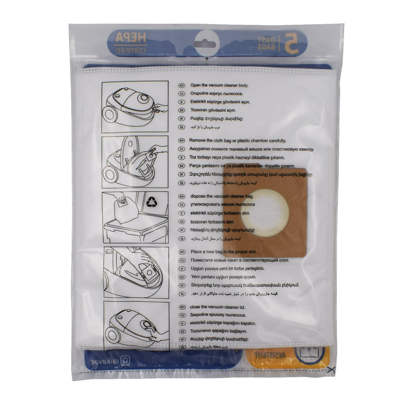 پاکت جاروبرقی رایکا مدل 01 مناسب الجی 3300 - 3700 بسته 5 عددی