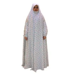 چادر نماز کیمیا گوهر مدل kgn14