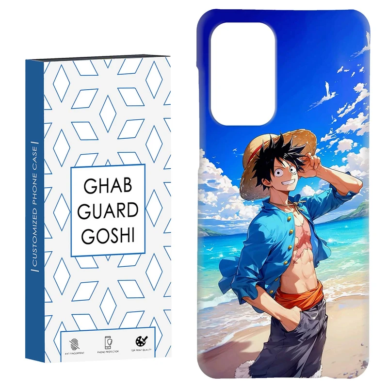 کاور قاب گارد گوشی طرح ساحلی کد Dimo-376 مناسب برای گوشی موبایل سامسونگ Galaxy A52 / a52s