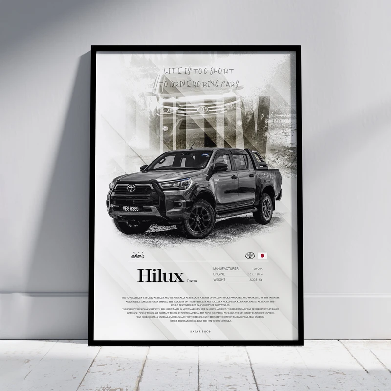 تابلو طرح تویوتا هایلوکس TOYOTA فریم مشکی