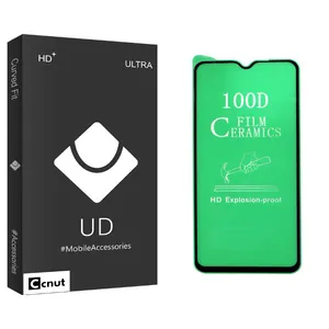 Coconut UD Black Screen Protector For Xiaomi Redmi Note 8 Pro