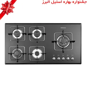 اجاق گاز صفحه ای استیل البرز مدل G-5959