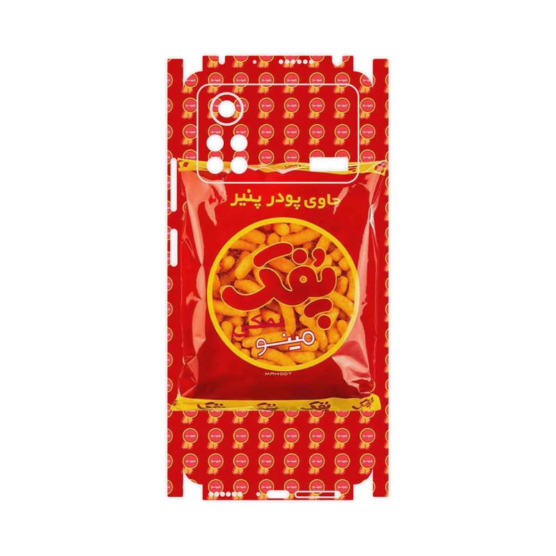 برچسب پوششی ماهوت مدل Puffy Nostalgia-FullSkin مناسب برای گوشی موبایل شیائومی Poco X4 Pro 5G