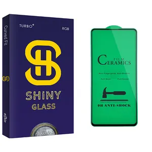 Atouchbo Shiny Glass Ceramics Screen Protector For Samsung سامسونگ Galaxy A71