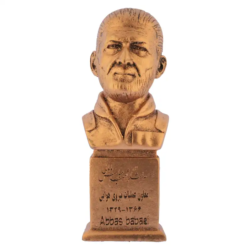 تندیس یادمان مدل سرلشگر شهید عباس بابایی کد S137-3