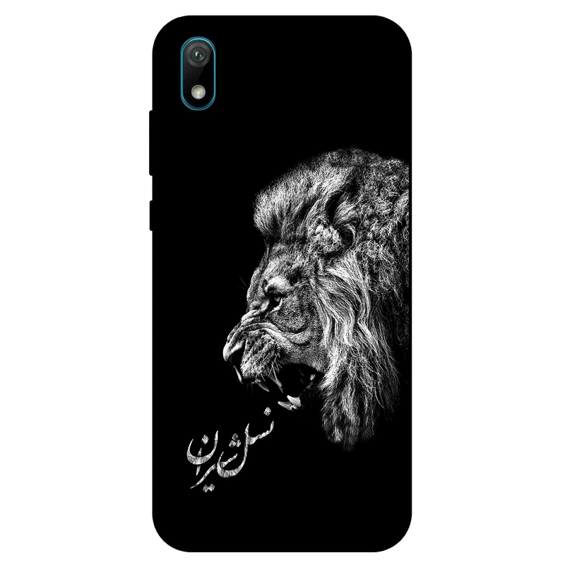 کاور مگافون کد 1866 مناسب برای گوشی موبایل هوآوی Y5 2019