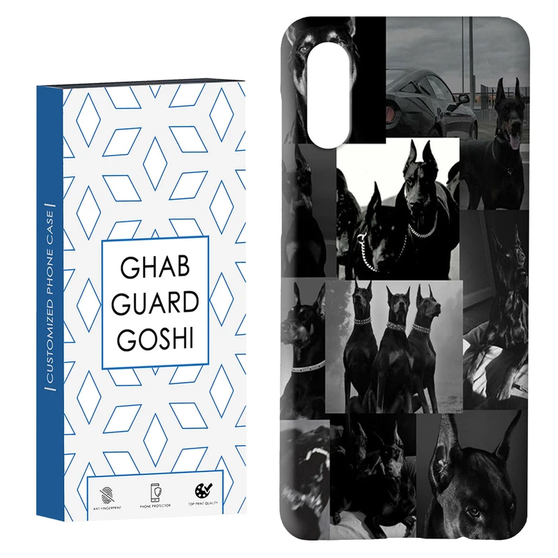 کاور قاب گارد گوشی طرح سگ وحشی کد Dimo-502 مناسب برای گوشی موبایل سامسونگ Galaxy A02 / M02