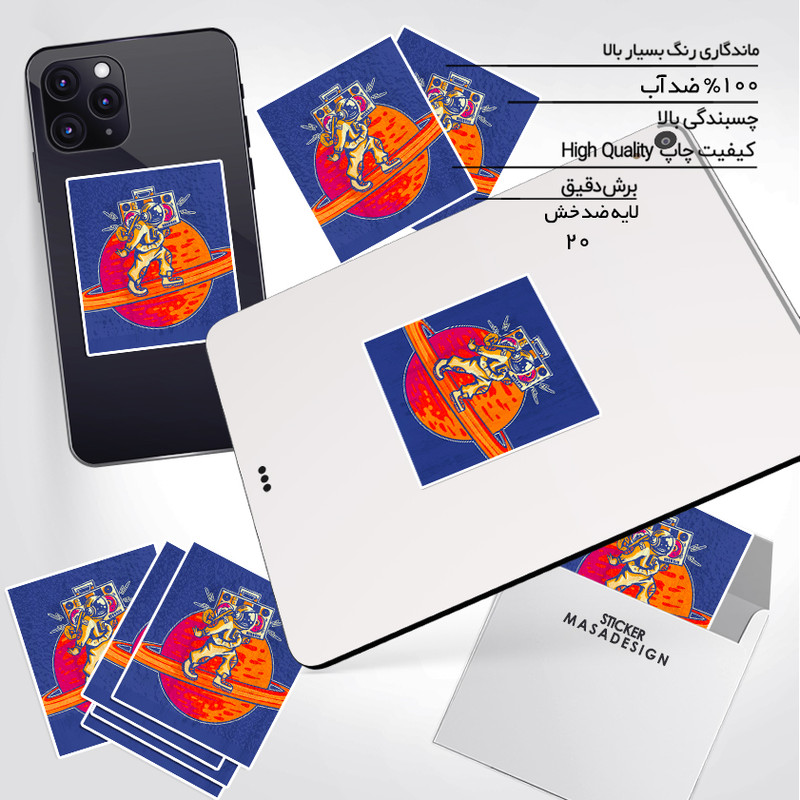 استیکر تزئینی موبایل و تبلت ماسا دیزاین مدل stkv084 طرح فضانورد