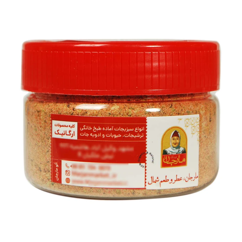 ادویه سیب زمینی سرخ کرده کچاپ ایتالیایی فروشگاه مارجان - 100 گرم