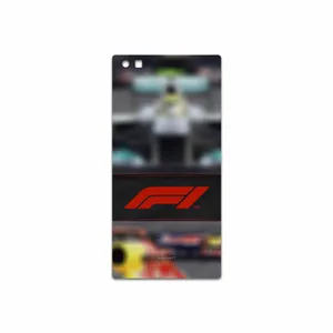 MAHOOT Formula One Cover Sticker for BlackBerry Leap