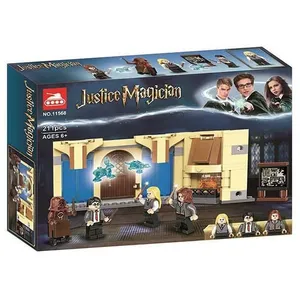 ساختنی مدل  Justice Magician کد 11568