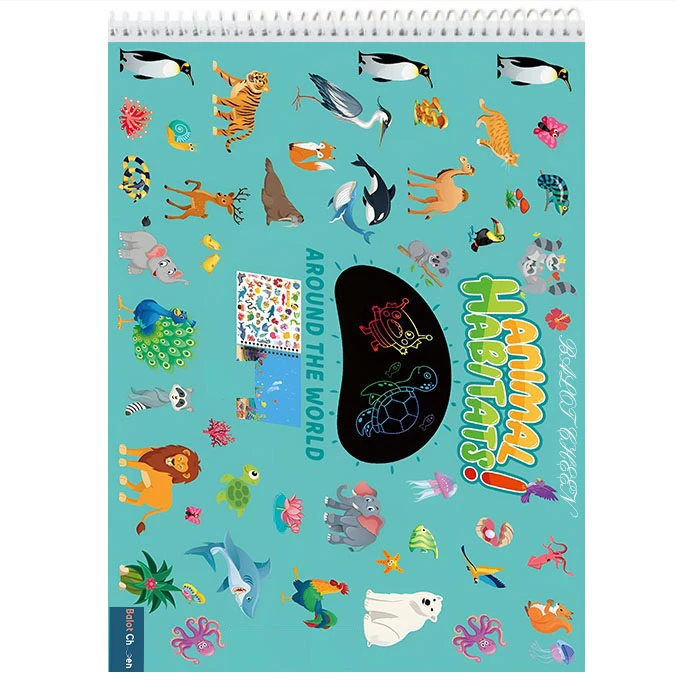 دفتر نقاشی 50 برگ بلوط چین مدل حیوانات کد A4-N50-ANI-O