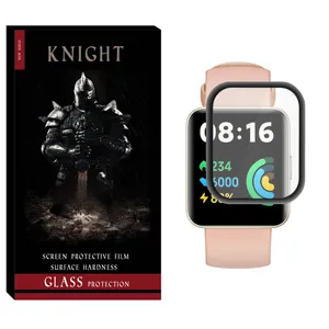 Knight NKT Nano Screen Protector For Xiaomi Redmi Watch 2