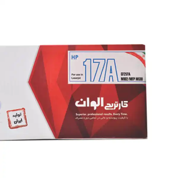 تونر مشکی الوان مدل 17a