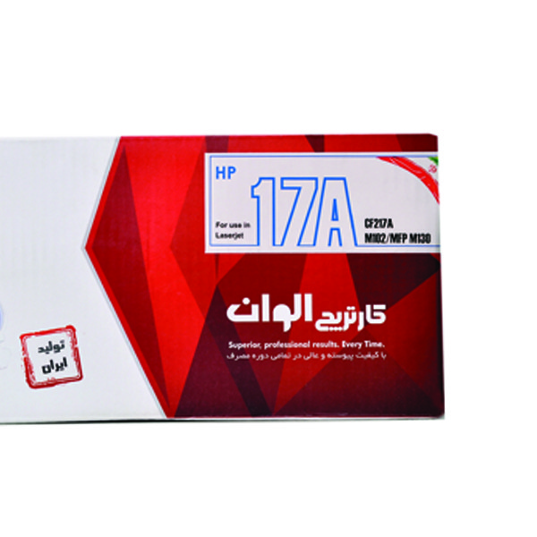 تونر مشکی الوان مدل 17a