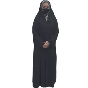 چادر ملی مدل 11