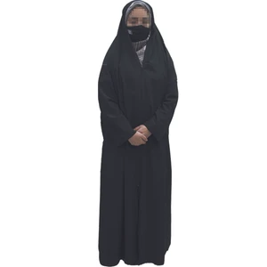 چادر ملی مدل 11