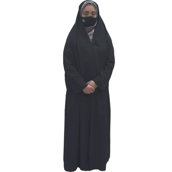 چادر ملی مدل 11