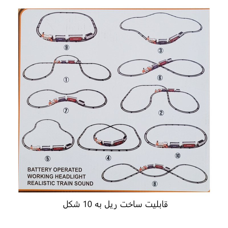قطار بازی مدل EXPRESS کد 2222230