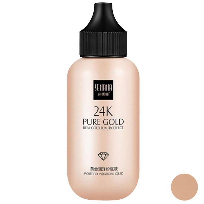 کرم پودر سنانا مدل PURE GOLD حجم 50 میلی لیتر
