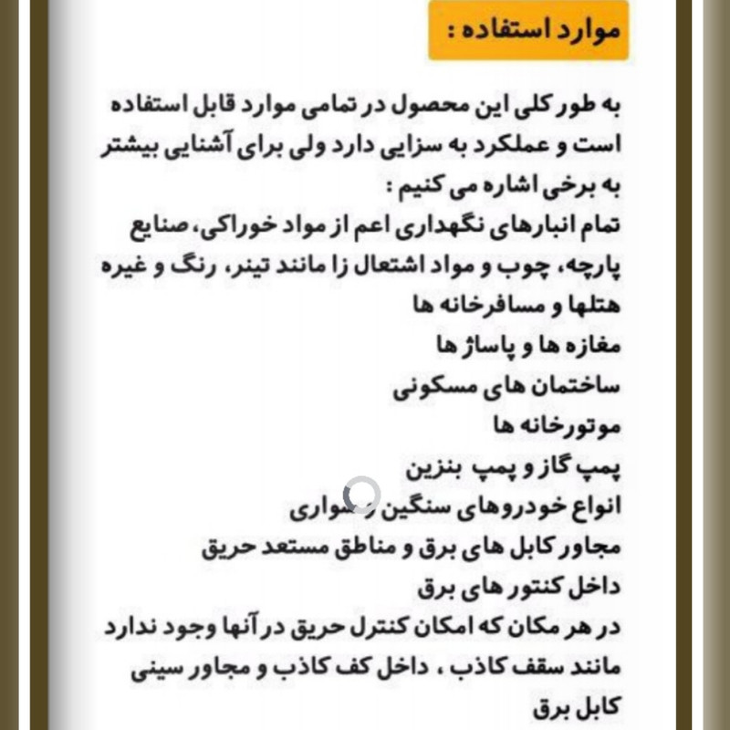 کپسول شعله شکن مدل VTlab بسته 3 عددی