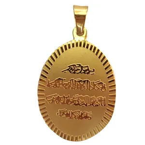 آویز گردنبند زنانه مدل PAB 010
